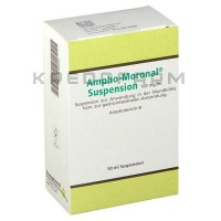 Амфо Моронал ● Ampho Moronal