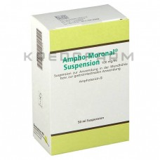 Амфо Моронал ● Ampho Moronal