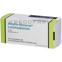 Амфо Моронал ● Ampho Moronal