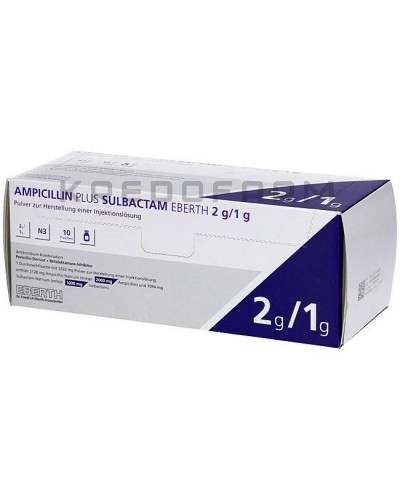 Ампіцилін порошок ● Ampicillin