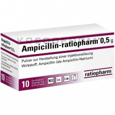 Ампициллин ● Ampicillin