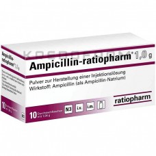 Ампициллин ● Ampicillin