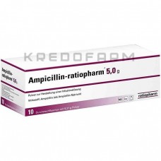 Ампіцилін ● Ampicillin