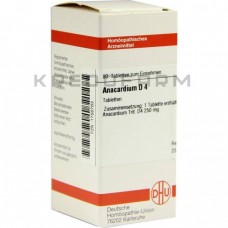 Анакардіум ● Anacardium