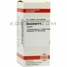 Анакардіум ● Anacardium