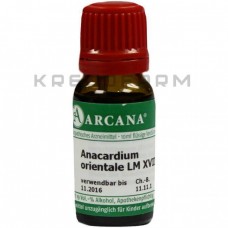 Анакардіум Орієнтале ● Anacardium Orientale