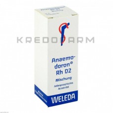 Анемодорон ● Anaemodoron