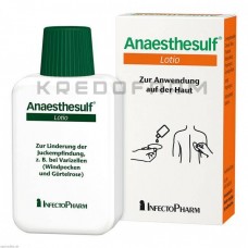 Анестесульф ● Anaesthesulf