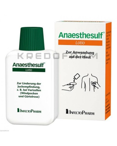 Анестесульф лосьйон ● Anaesthesulf