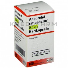 Анагрелид ● Anagrelid