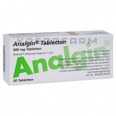 Анальгин ● Analgin