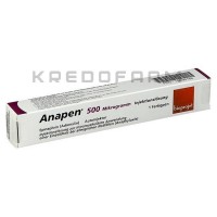 Анапен ● Anapen