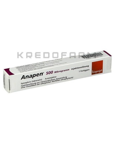 Анапен розчин ● Anapen