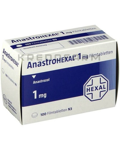 Анастрогексал таблетки ● Anastrohexal