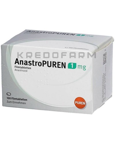 Анастропурен таблетки ● Anastropuren