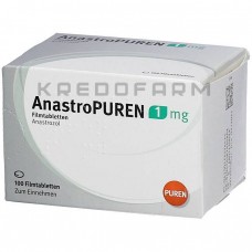 Анастропурен ● Anastropuren