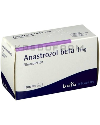 Анастрозол таблетки ● Anastrozol