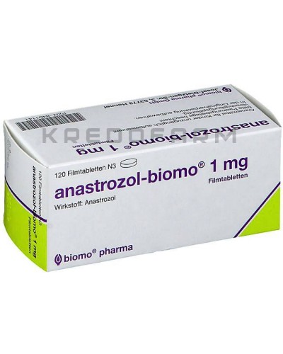 Анастрозол таблетки ● Anastrozol