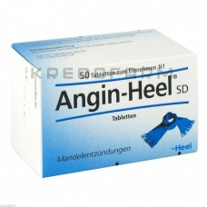 Ангин Хель ● Angin Heel