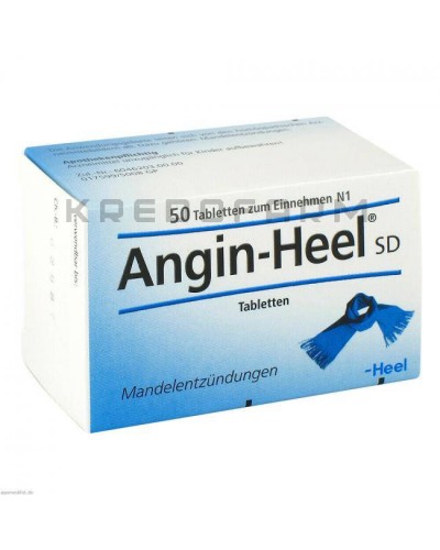 Ангин Хель таблетки ● Angin Heel