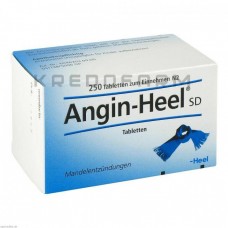 Ангін Хель ● Angin Heel