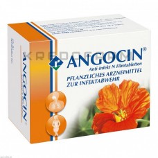 Ангоцин ● Angocin