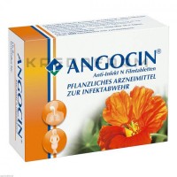 Ангоцин ● Angocin