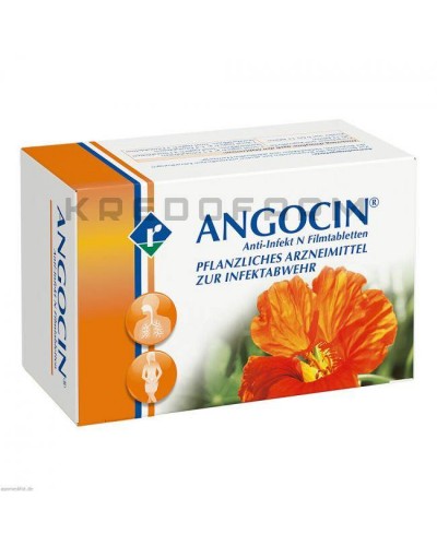 Ангоцин таблетки ● Angocin