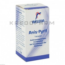 Анис Пирит ● Anis Pyrit