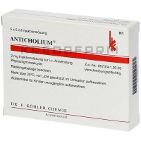 Антихоліум ● Anticholium