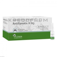 Антифламмін ● Antiflammin