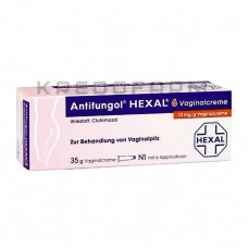 Антифунгол ● Antifungol