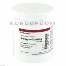 Антигіп ● Antihyp