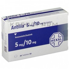 Антилия ● Antilia