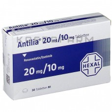 Антилия ● Antilia