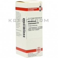 Антимоніум Арсенікозум ● Antimonium Arsenicosum