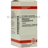 Антимониум Арсеникозум ● Antimonium Arsenicosum