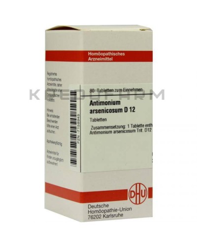 Антимониум Арсеникозум глобули, раствор, таблетки ● Antimonium Arsenicosum
