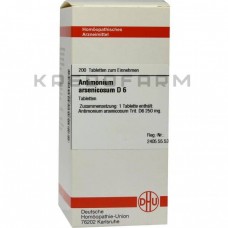 Антимоніум Арсенікозум ● Antimonium Arsenicosum