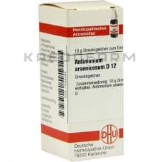 Антимоніум Арсенікозум ● Antimonium Arsenicosum