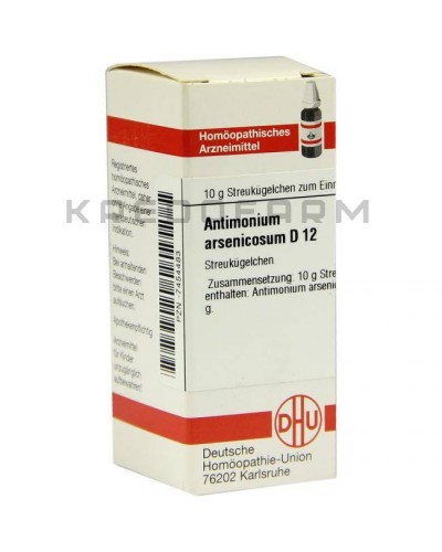 Антимониум Арсеникозум глобули, раствор, таблетки ● Antimonium Arsenicosum