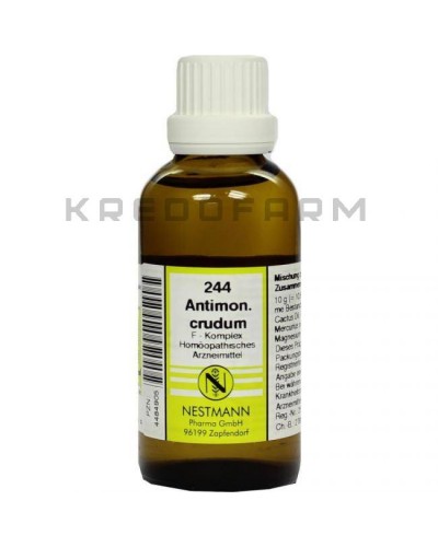 Антимоніум Крудум глобули, розчин ● Antimonium Crudum