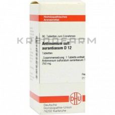 Антимоніум Сульфуратум ● Antimonium Sulfuratum