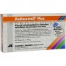 АНТИОКСИРЕЛЛ ● ANTIOXIRELL капсулы 60 шт - Санорелл Фарма =3 537 грн