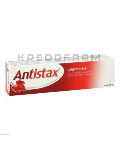 Антистакс крем, таблетки ● Antistax