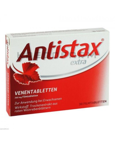 Антистакс крем, таблетки ● Antistax