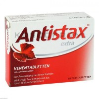 Антистакс ● Antistax