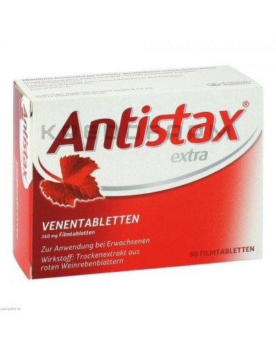 Антистакс крем, таблетки ● Antistax