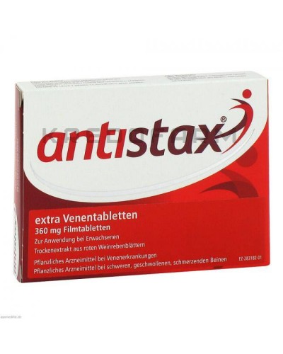 Антистакс крем, таблетки ● Antistax