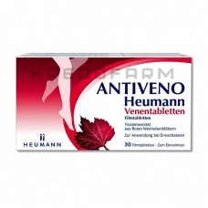 Антивено ● Antiveno